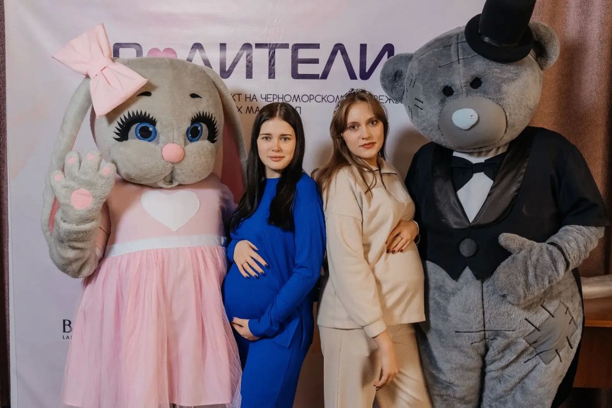 В Новороссийске пройдет «Мамфест» – праздник для будущих родителей В Новороссийске пройдет «Мамфест» – праздник для будущих родителей