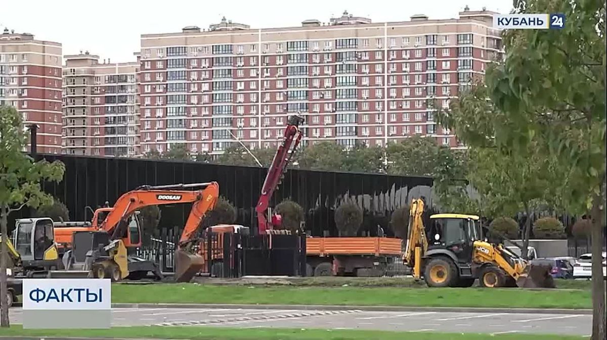 В два раза планируют увеличить парк «Краснодар» — местных жителей беспокоят возможные пробки