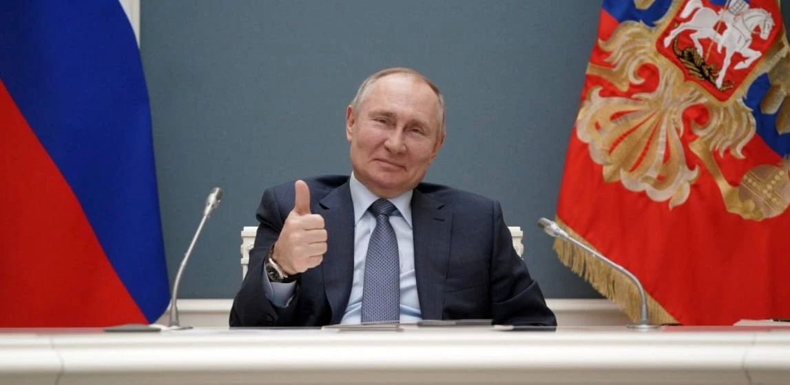 День рождения сегодня празднует Владимир Путин