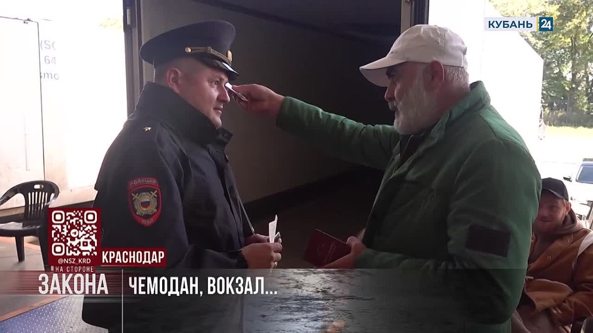 Очередные результаты комплексной оперативно-профилактической операции «Нелегал-2026» в Краснодаре