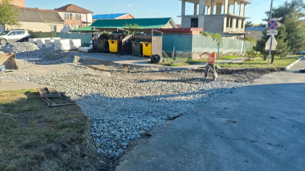 В Геленджике продолжается капитальный ремонт улицы Кубанской В Геленджике продолжается капитальный ремонт улицы Кубанской