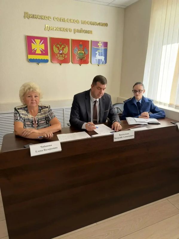 Прокуратурой Динского района принято участие в работе органа представительной власти местного самоуправления