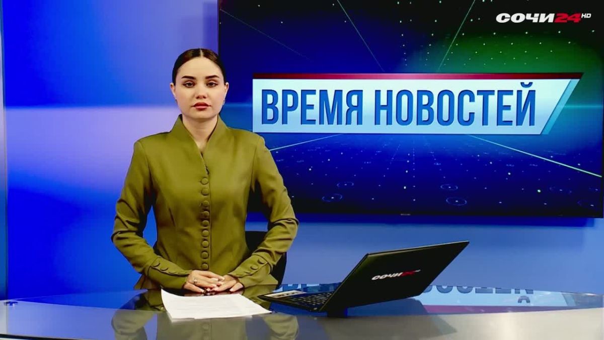 «Сделаем город чище»: в Сочи состоялась презентация более 30 новых автобусов, работающих на экологичных видах топлива