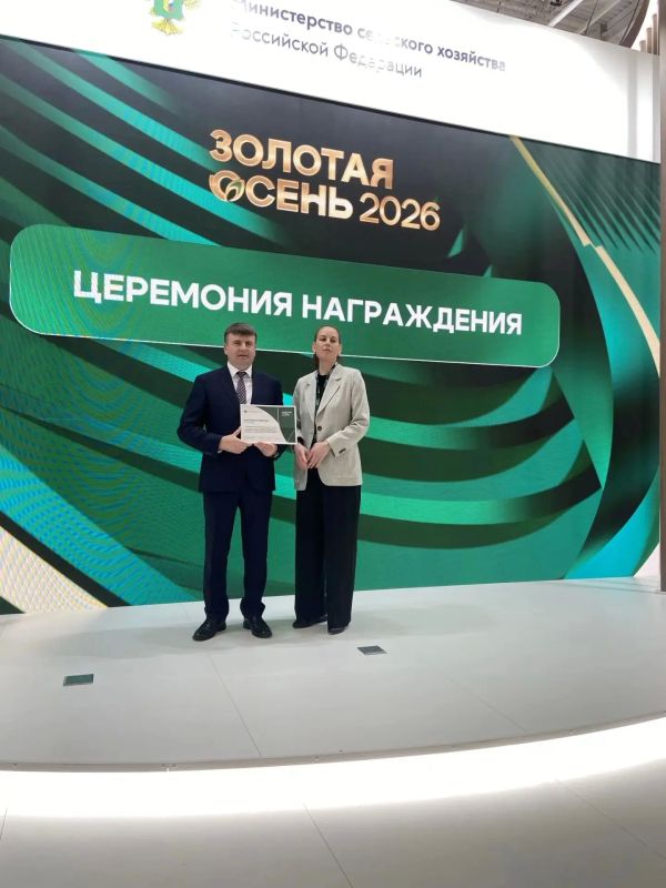 Вклад Кубани в ветеринарную безопасность страны отмечен на федеральном уровне