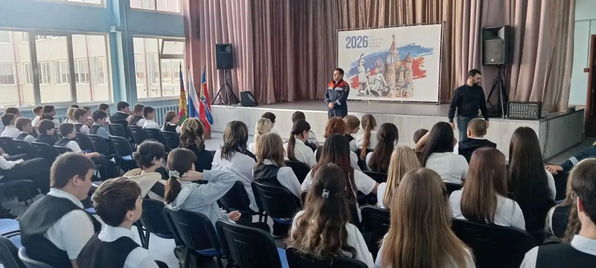 В рамках Всероссийских учений личный состав краевой противопожарной службы и «Кубань-СПАС» продолжает масштабную профилактическую работу с населением различных возрастных категорий В рамках Всероссийских учений личный состав краевой противопожарной службы и «Кубань-СПАС» продолжает масштабную профилактическую работу с населением различных возрастных категорий