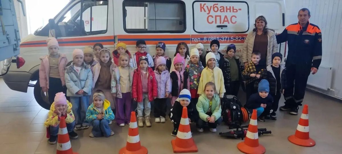 В рамках Всероссийских учений личный состав краевой противопожарной службы и «Кубань-СПАС» продолжает масштабную профилактическую работу с населением различных возрастных категорий В рамках Всероссийских учений личный состав краевой противопожарной службы и «Кубань-СПАС» продолжает масштабную профилактическую работу с населением различных возрастных категорий