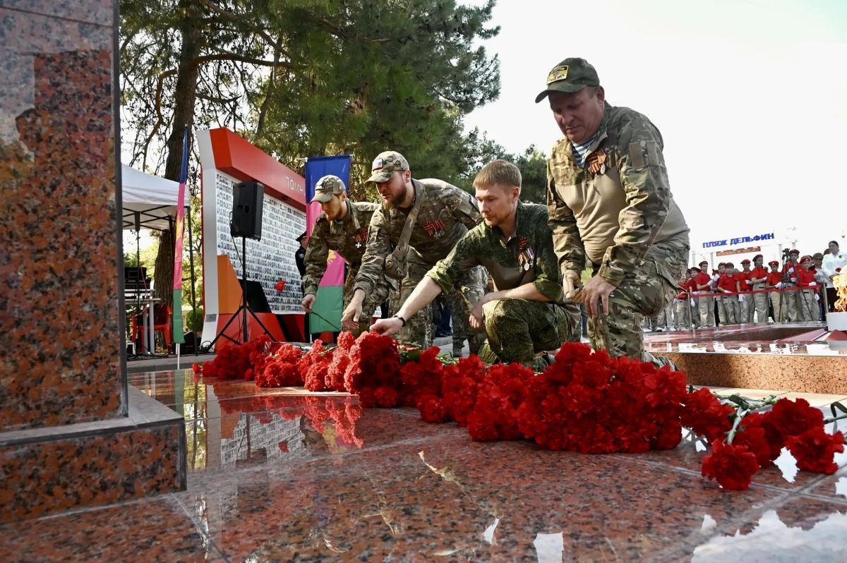 Алексей Богодистов: Вместе с молодежью, участниками специальной военной операции, руководителями правоохранительных органов и силовых структур, активом города и депутатом Государственной Думы Дарьей Дьяковой принял участие в... Алексей Богодистов: Вместе с молодежью, участниками специальной военной операции, руководителями правоохранительных органов и силовых структур, активом города и депутатом Государственной Думы Дарьей Дьяковой принял участие в...