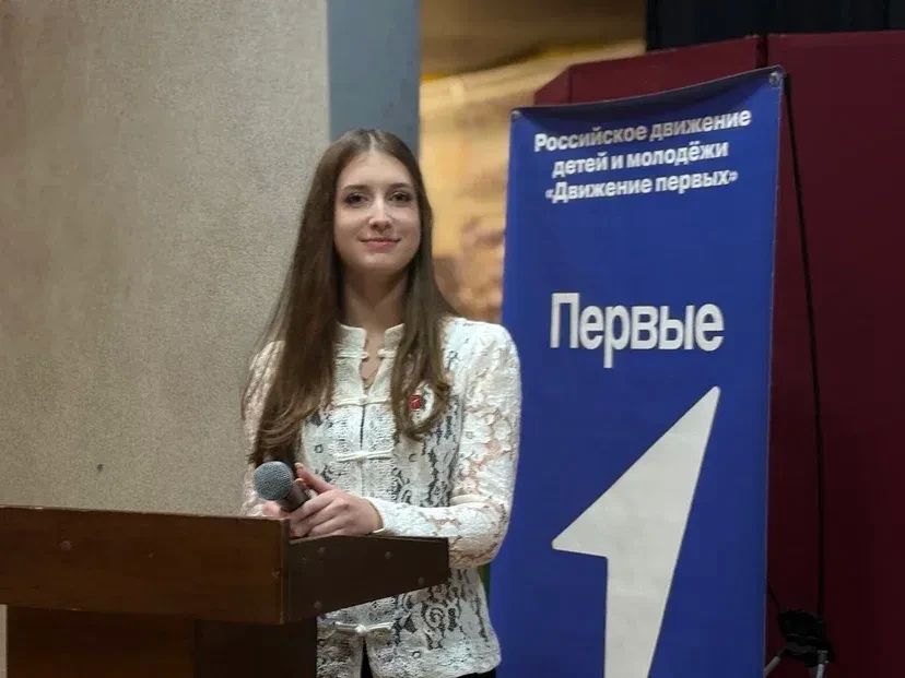 Для молодежи Ейского района состоялось важное событие - заседание Совета Первых местного отделения и выборы Председателя Совета Первых Ейского района Для молодежи Ейского района состоялось важное событие - заседание Совета Первых местного отделения и выборы Председателя Совета Первых Ейского района