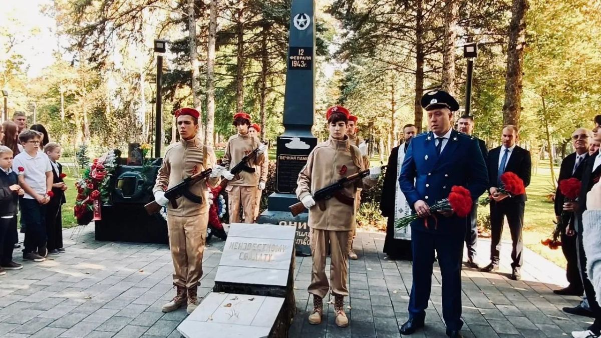Прокуроры по всему краю приняли участие в памятных мероприятиях, посвящённых 83-й годовщине освобождения Краснодарского края от немецко-фашистских захватчиков и завершения битвы за Кавказ Прокуроры по всему краю приняли участие в памятных мероприятиях, посвящённых 83-й годовщине освобождения Краснодарского края от немецко-фашистских захватчиков и завершения битвы за Кавказ