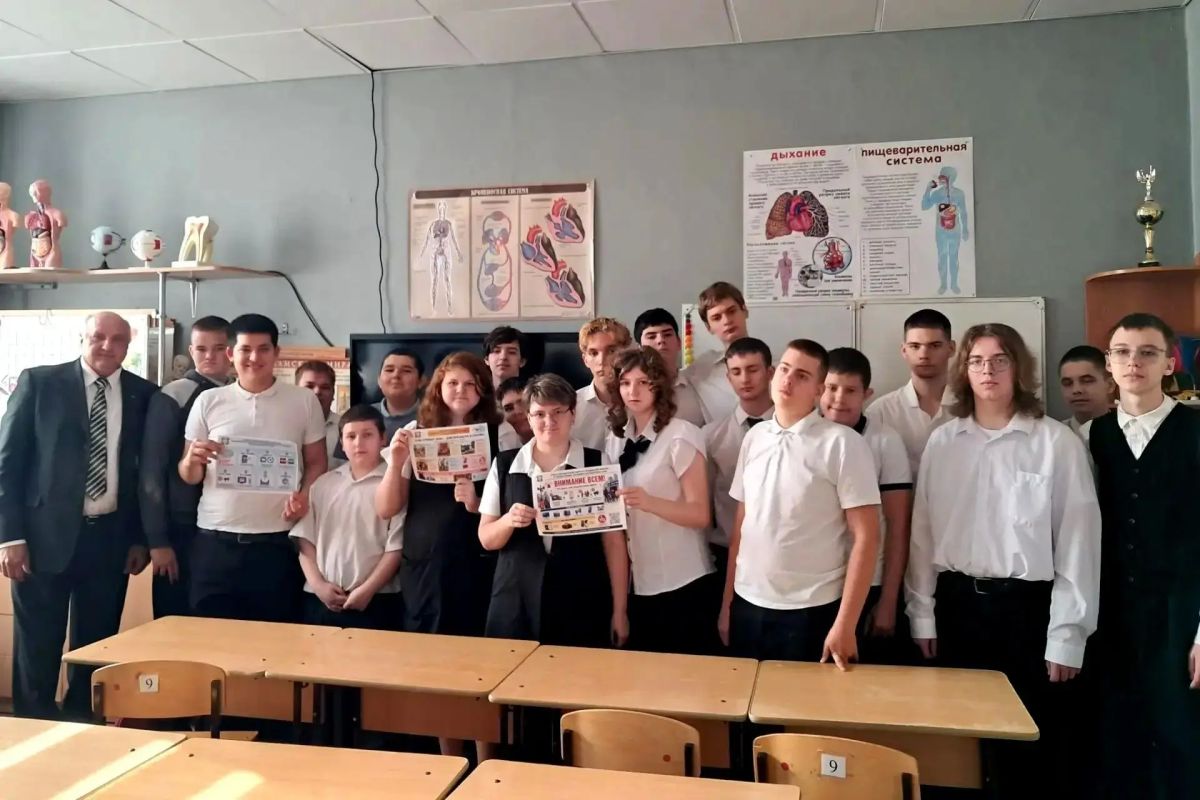 Более 400 школьников Краснодара и Сочи приняли участие в открытых уроках по безопасности