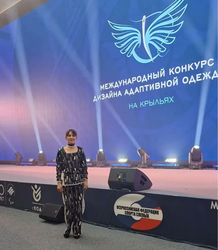В Краснодаре завершился окружной этап конкурса «На крыльях»: инновации в адаптивной моде В Краснодаре завершился окружной этап конкурса «На крыльях»: инновации в адаптивной моде
