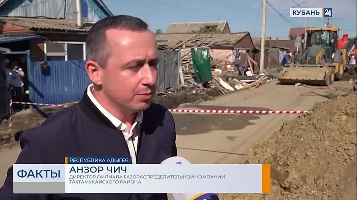 Мы поставили опоры и достали женщину