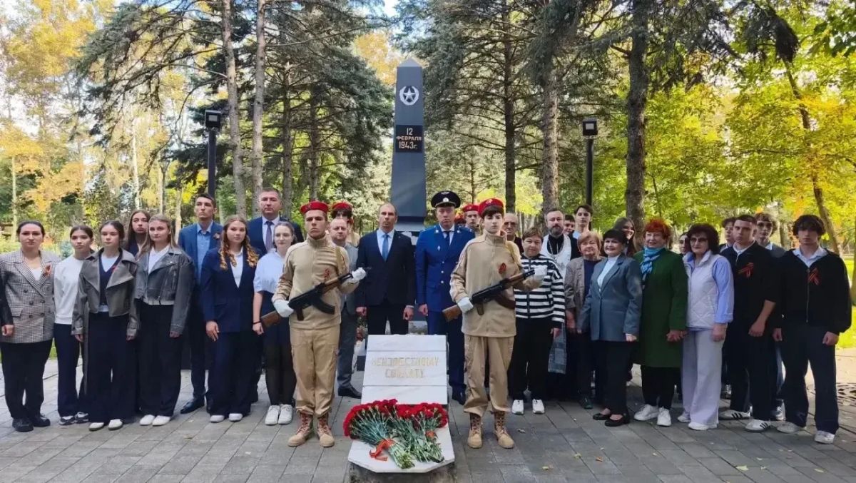 В Краснодаре прошли возложения цветов в честь 83-й годовщины освобождения Кубани от немецко-фашистских захватчиков В Краснодаре прошли возложения цветов в честь 83-й годовщины освобождения Кубани от немецко-фашистских захватчиков