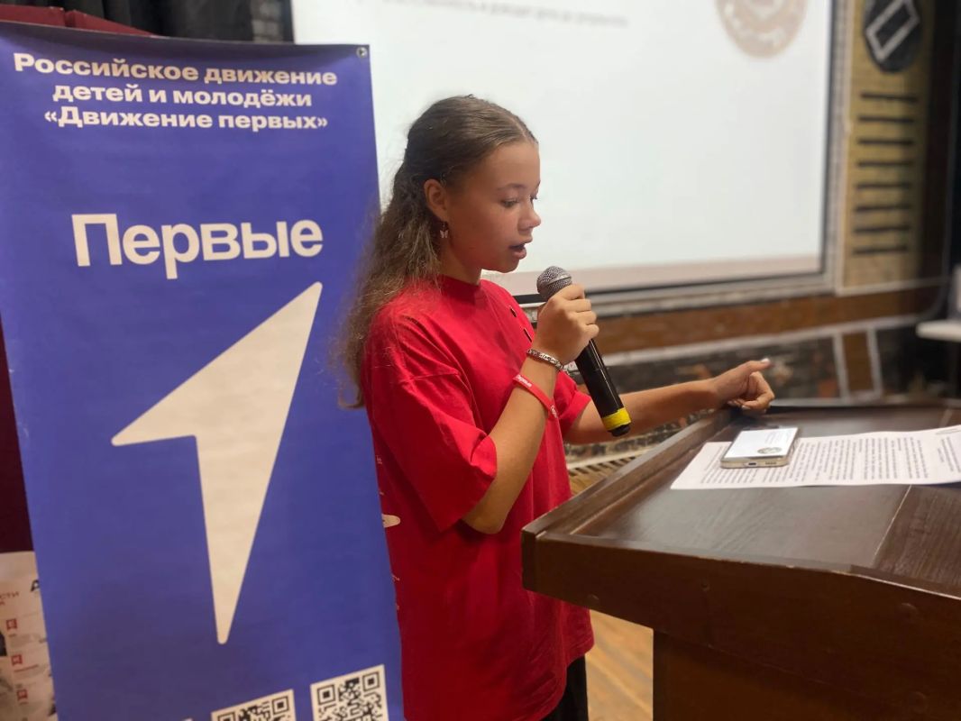 Для молодежи Ейского района состоялось важное событие - заседание Совета Первых местного отделения и выборы Председателя Совета Первых Ейского района Для молодежи Ейского района состоялось важное событие - заседание Совета Первых местного отделения и выборы Председателя Совета Первых Ейского района