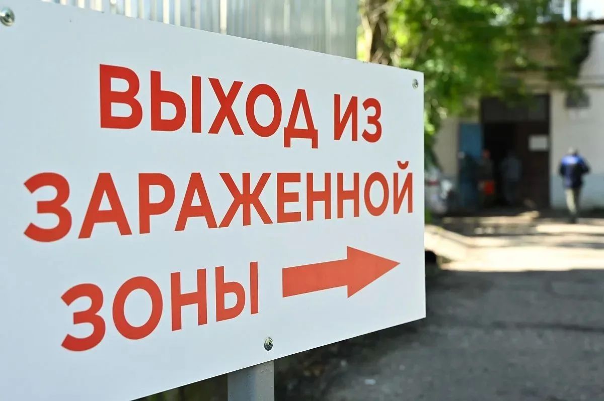 В Сочи провели командно-штабную тренировку по гражданской обороне В Сочи провели командно-штабную тренировку по гражданской обороне