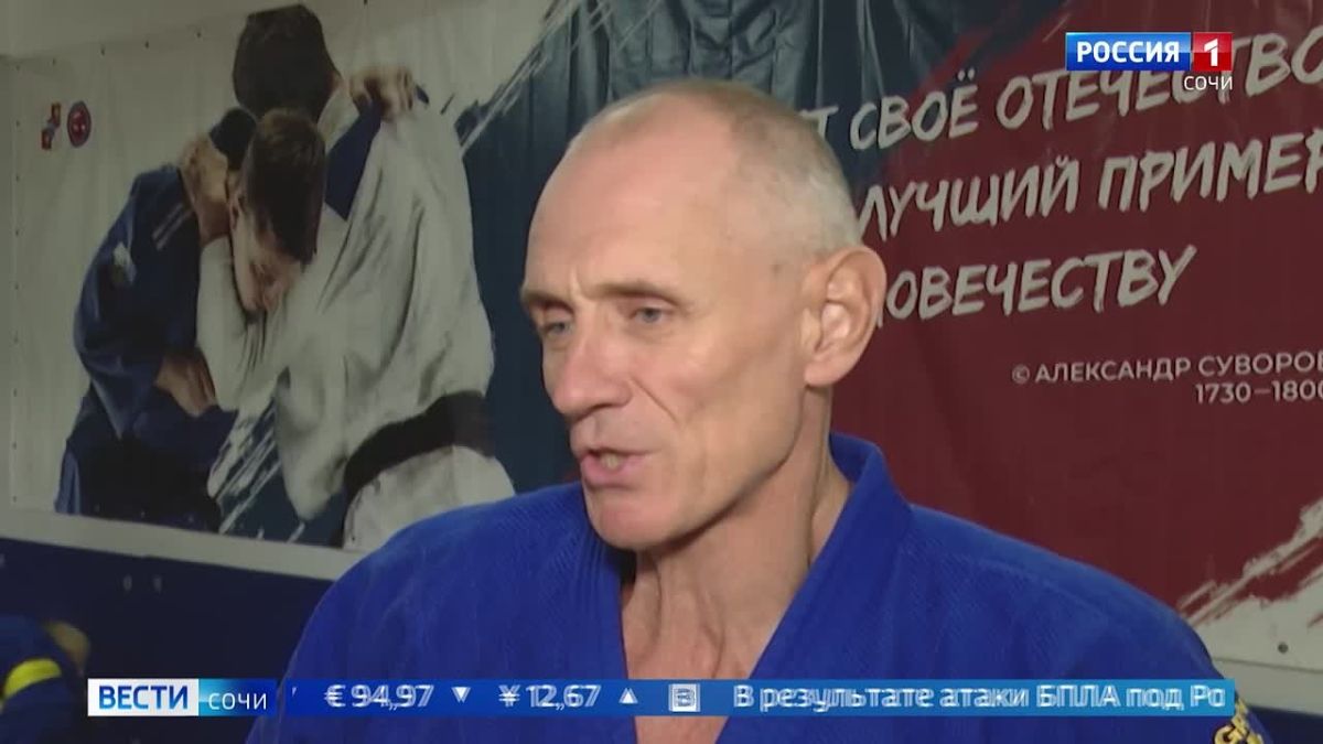 Вести Сочи 10.10.2026 20:50