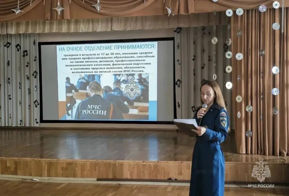 Школьникам ст. Крыловской рассказали, как поступить в вузы МЧС России