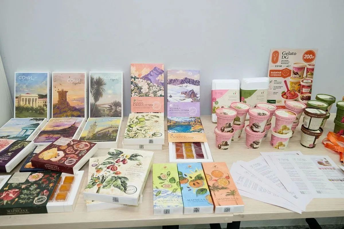 В Сочи подвели итоги летнего сезона флагманского проекта «Выбирай сочинское» В Сочи подвели итоги летнего сезона флагманского проекта «Выбирай сочинское»