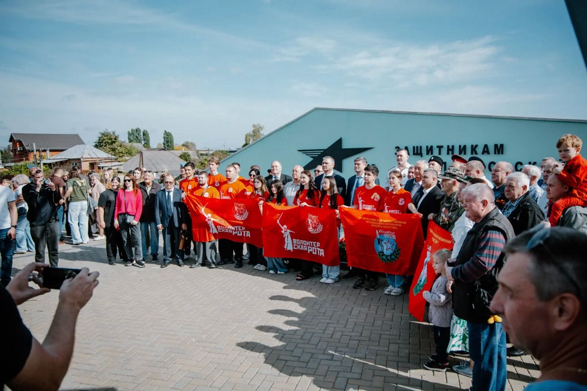 В Краснодаре провели военно-историческую реконструкцию «Переправа памяти» В Краснодаре провели военно-историческую реконструкцию «Переправа памяти»