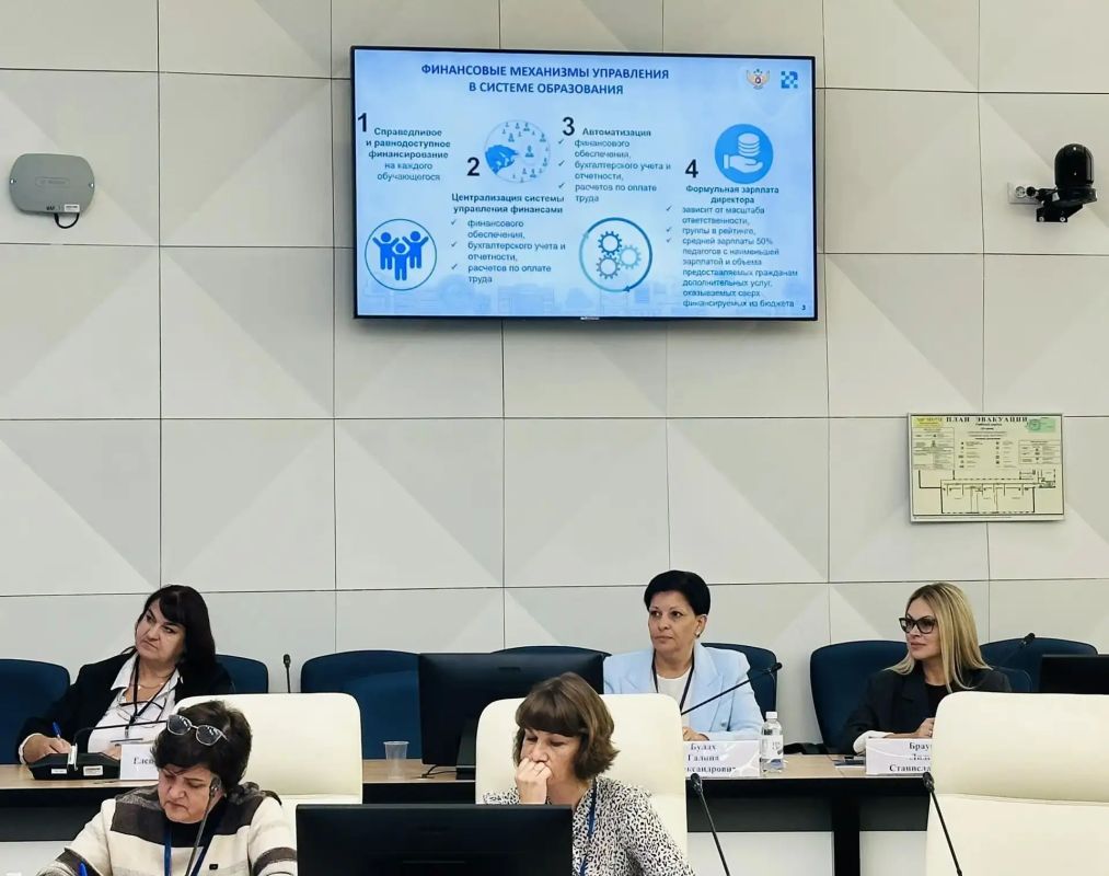 Муниципальные управленцы завершили обучение в Государственном университете просвещения Муниципальные управленцы завершили обучение в Государственном университете просвещения