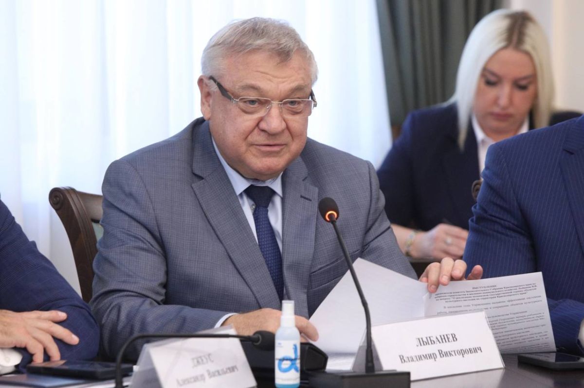 Председатель ЗСК Юрий Бурлачко провел еженедельное планерное совещание Председатель ЗСК Юрий Бурлачко провел еженедельное планерное совещание