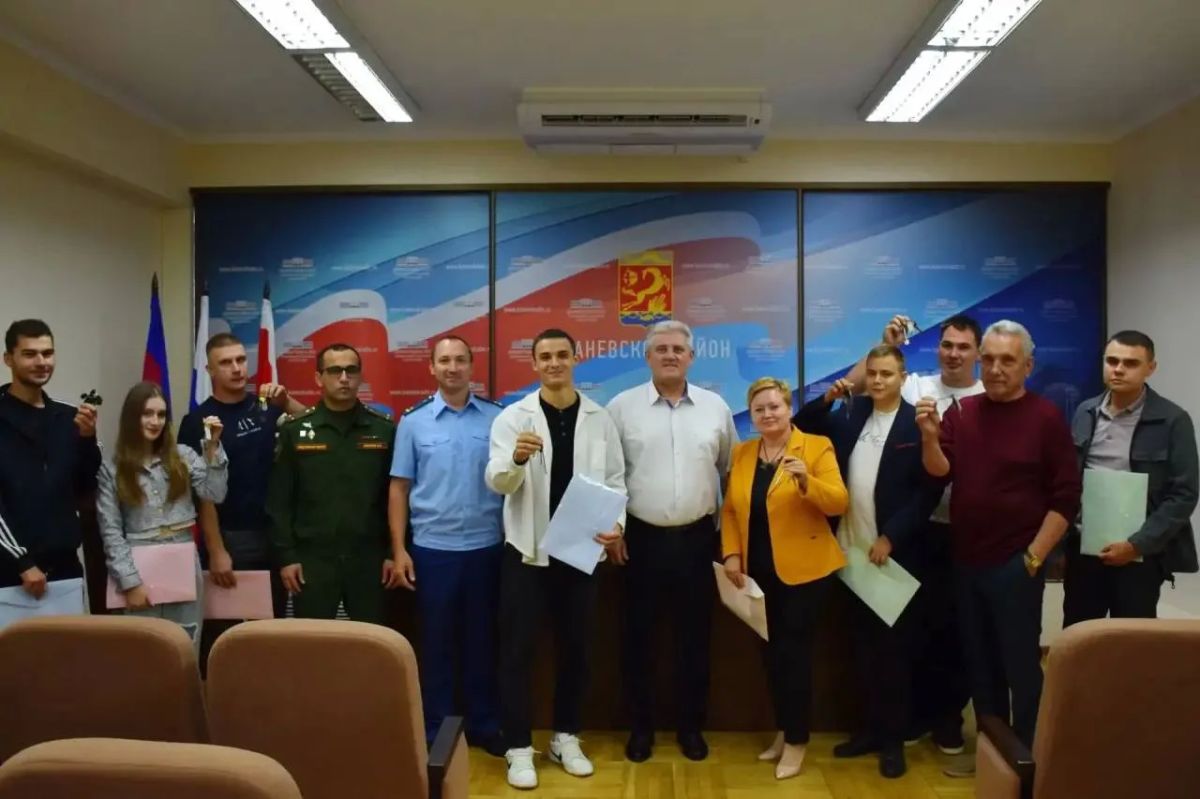 В Каневском районе благодаря вмешательству прокуратуры дети-сироты получили ключи от благоустроенных квартир