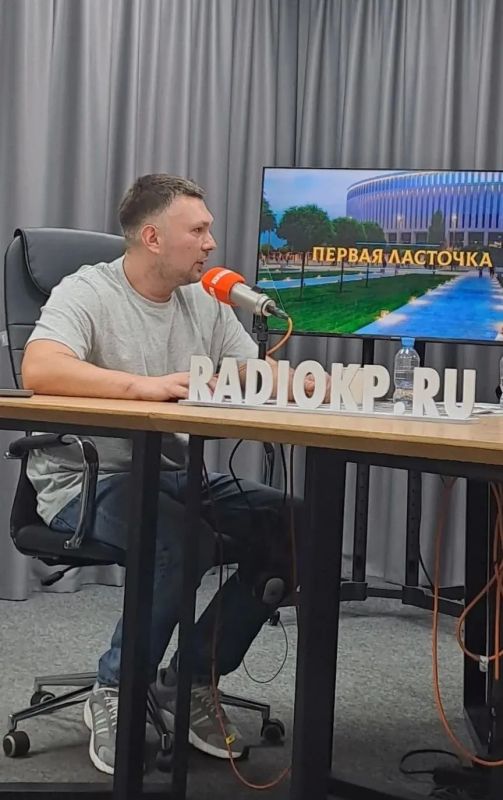Сегодня вместе с помощником Александром Ворошиловым принял участие в «Первой ласточке» - программе радио «КП-Кубань», идущей в прямом эфире