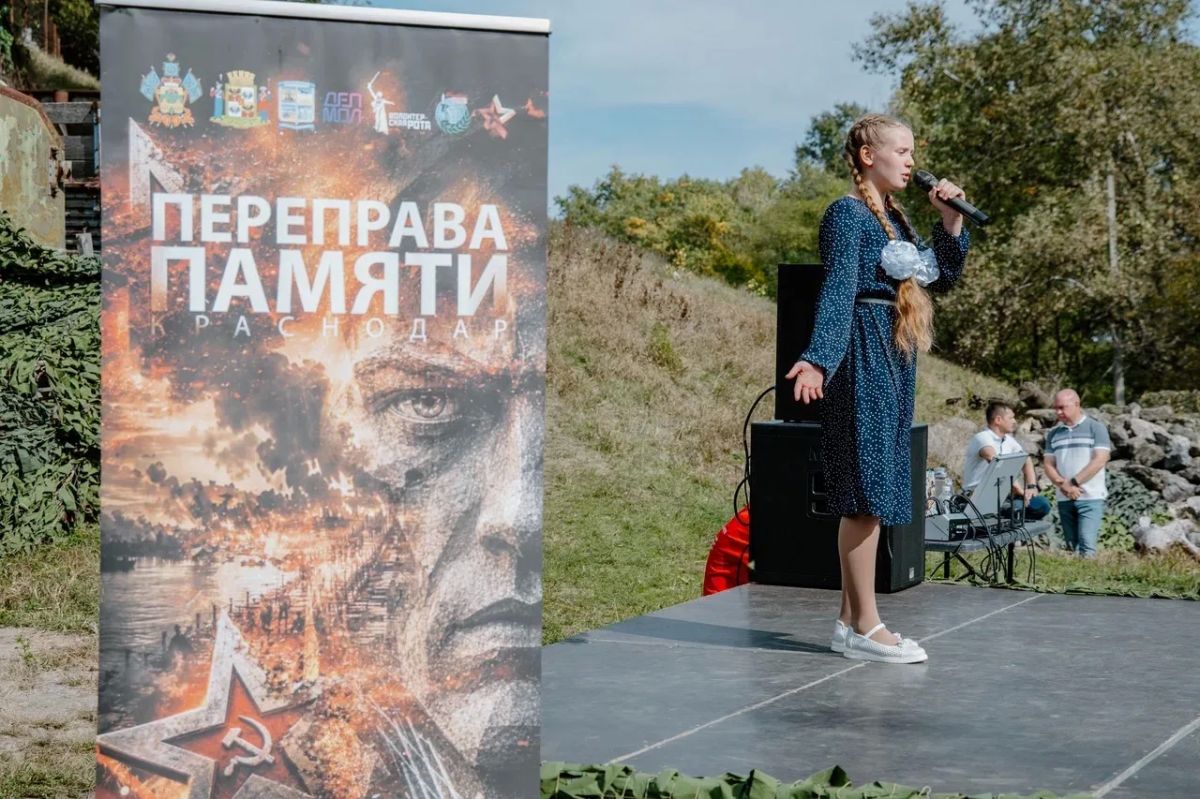 В Краснодаре провели военно-историческую реконструкцию «Переправа памяти» В Краснодаре провели военно-историческую реконструкцию «Переправа памяти»