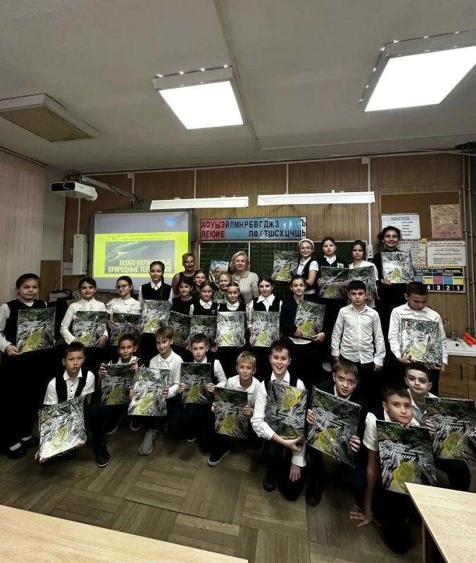 МИР ГЛАЗАМИ ЭКОЛОГА: КАК ШКОЛЬНИКИ ИЗ 44-Й ГИМНАЗИИ СТАЛИ БЛИЖЕ К ПРИРОДЕ МИР ГЛАЗАМИ ЭКОЛОГА: КАК ШКОЛЬНИКИ ИЗ 44-Й ГИМНАЗИИ СТАЛИ БЛИЖЕ К ПРИРОДЕ