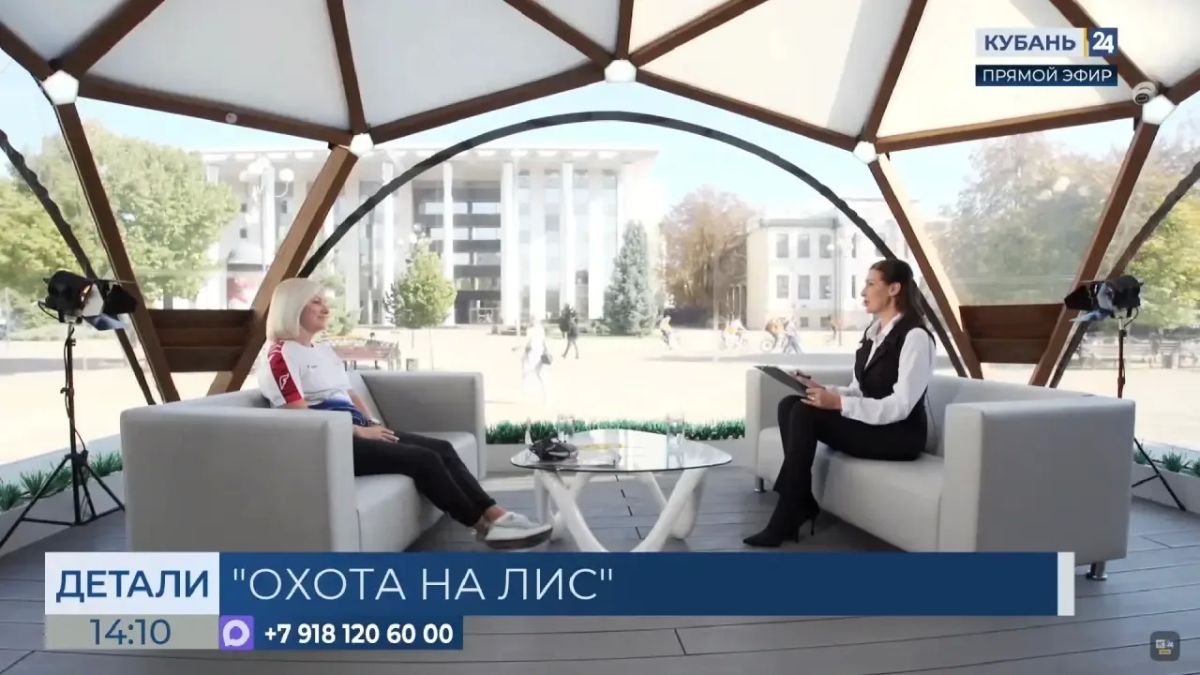 Что такое спортивная радиопеленгация и почему ее называют охотой на лис?