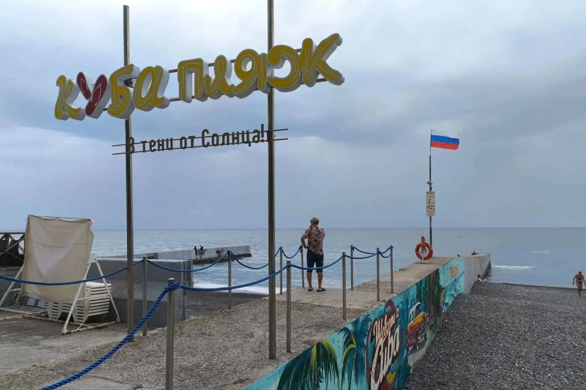 В Сочи чистота морской воды и грунта подтверждена более 9000 проб В Сочи чистота морской воды и грунта подтверждена более 9000 проб