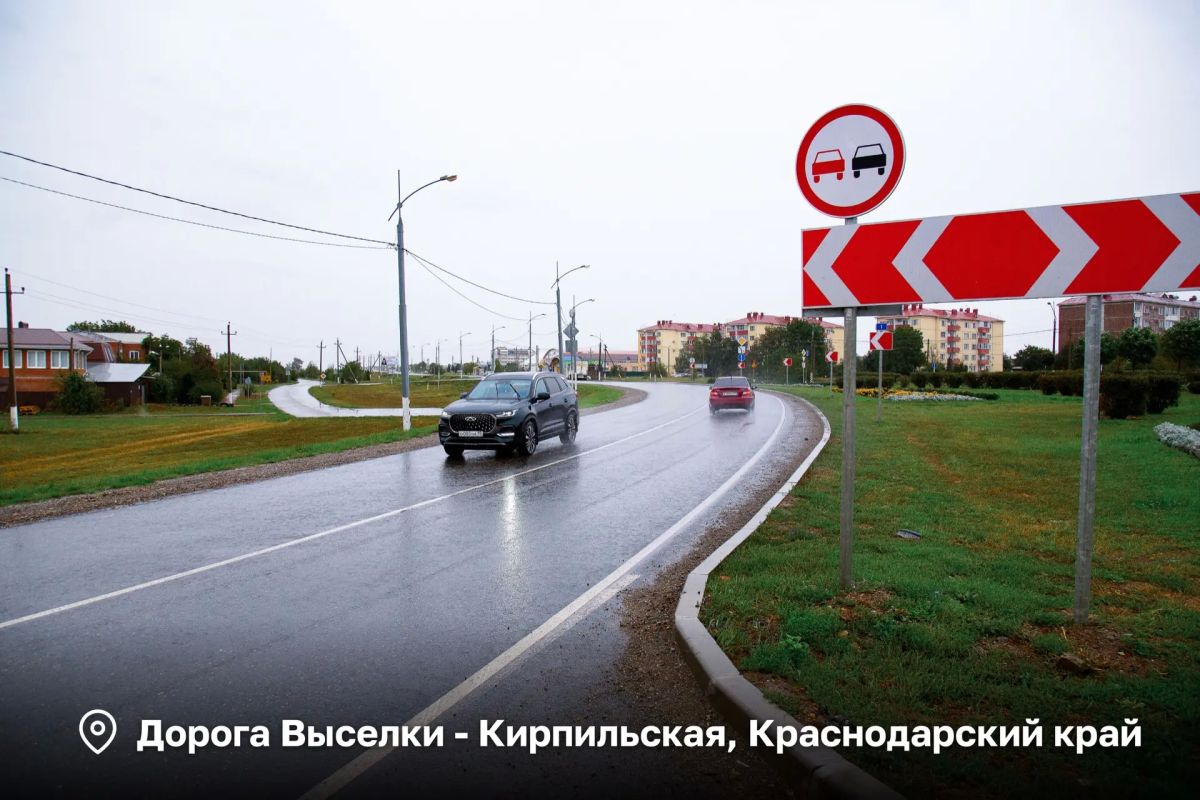 Андрей Никитин открыл ряд дорожных объектов на выставке «Дорога 2026» Андрей Никитин открыл ряд дорожных объектов на выставке «Дорога 2026»