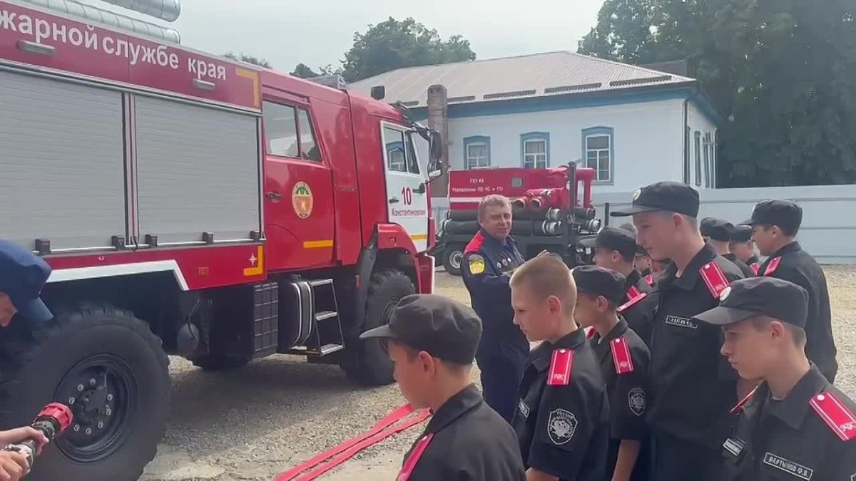 Сотрудники краевой противопожарной службы провели экскурсию для кадетов