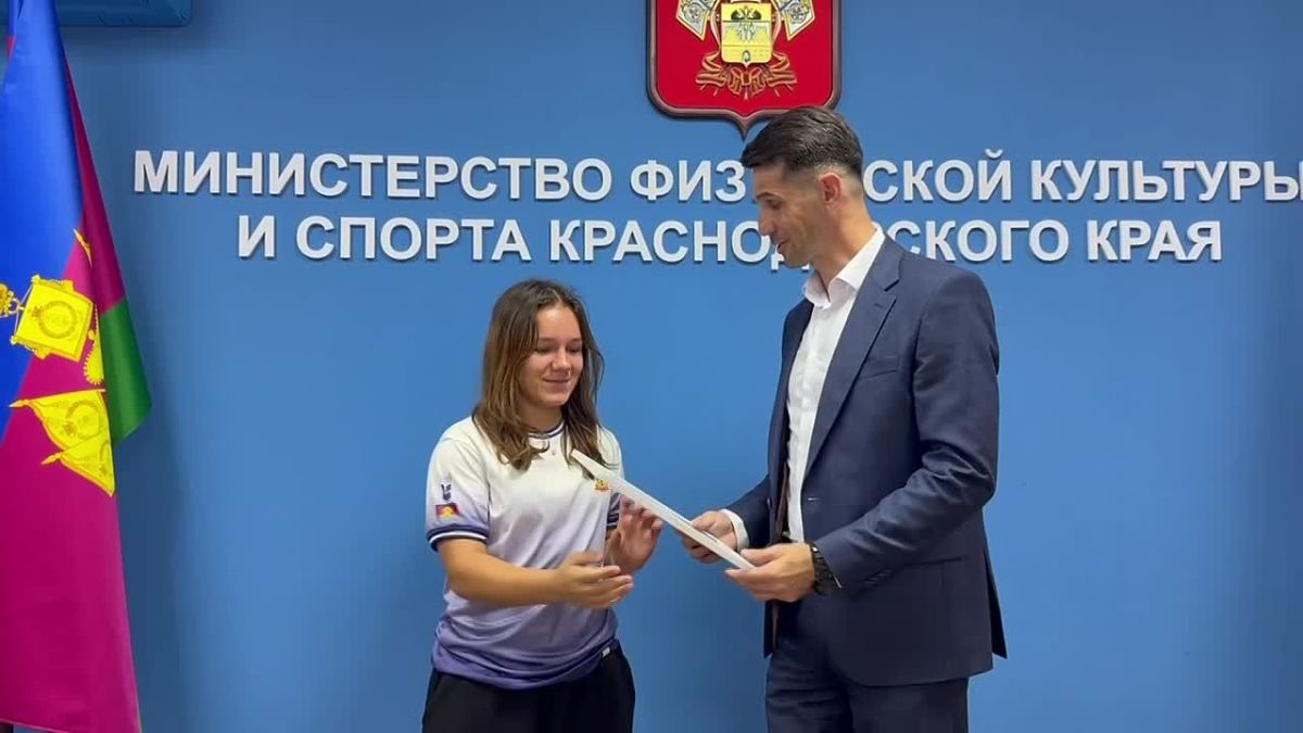 «Вы — будущее нашего региона