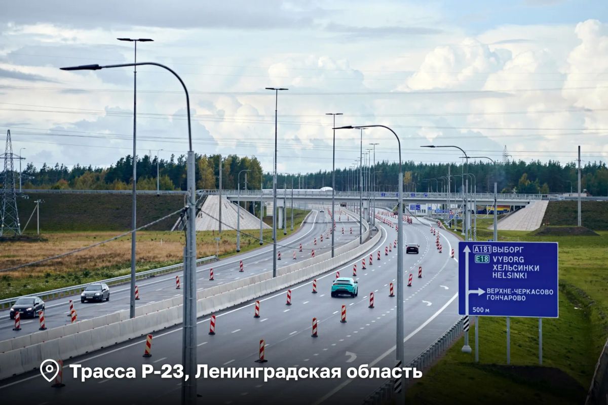 Андрей Никитин открыл ряд дорожных объектов на выставке «Дорога 2026» Андрей Никитин открыл ряд дорожных объектов на выставке «Дорога 2026»