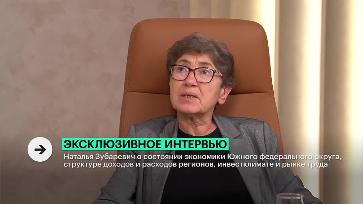 Краснодарскому краю на 12% сократили трансферты из федерального бюджета