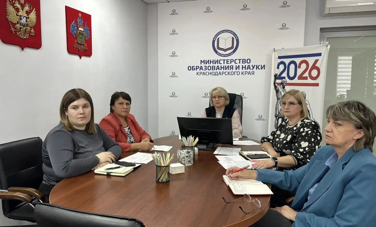 Сегодня в Министерстве просвещения Российской Федерации состоялось обсуждение предложений для формирования перечней необходимых документов педагогических работников Сегодня в Министерстве просвещения Российской Федерации состоялось обсуждение предложений для формирования перечней необходимых документов педагогических работников