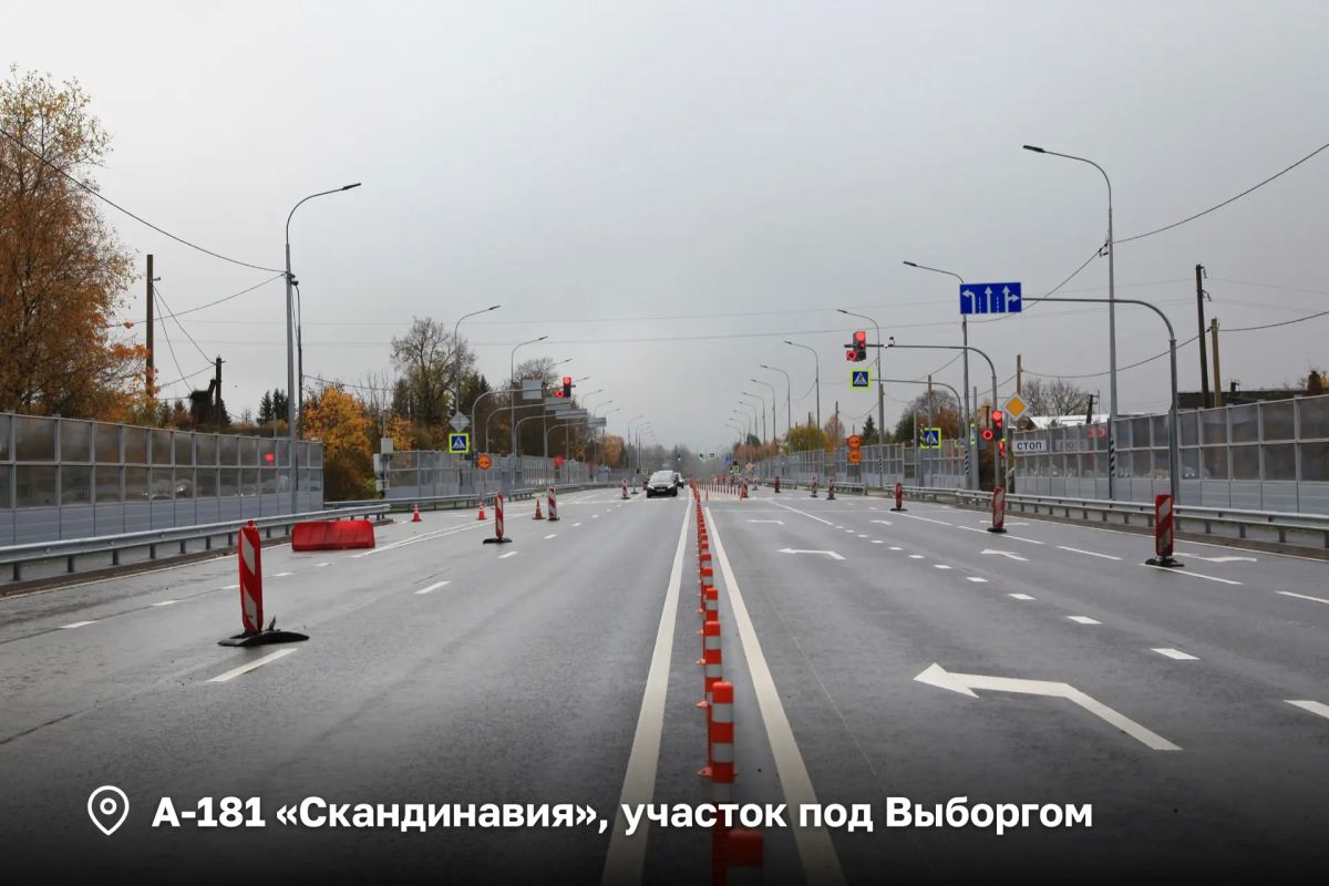 Андрей Никитин открыл ряд дорожных объектов на выставке «Дорога 2026» Андрей Никитин открыл ряд дорожных объектов на выставке «Дорога 2026»