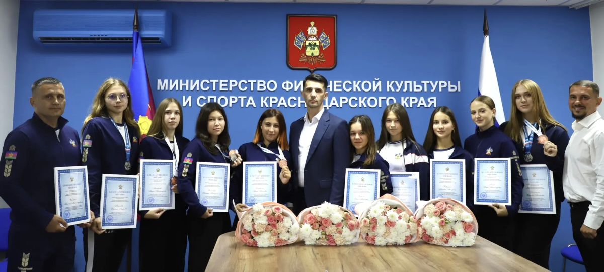 «Вы — будущее нашего региона «Вы — будущее нашего региона