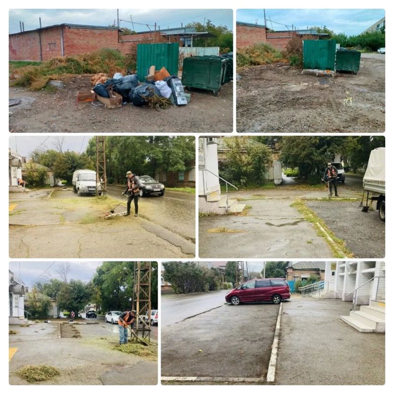 #ЕйскСегодняДелаЖитейские #ЕйскСегодняДелаЖитейские