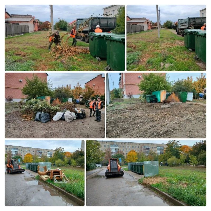 #ЕйскСегодняДелаЖитейские #ЕйскСегодняДелаЖитейские