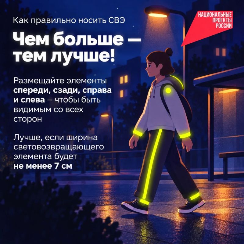 Аксессуар, который может спасти детскую жизнь Аксессуар, который может спасти детскую жизнь