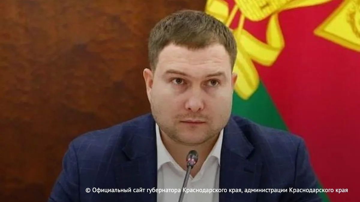 Прокуратура обратилась в суд с антикоррупционным иском об обращении в доход РФ имущества экс-вице-губернатора Кубани Нестеренко и его супруги.