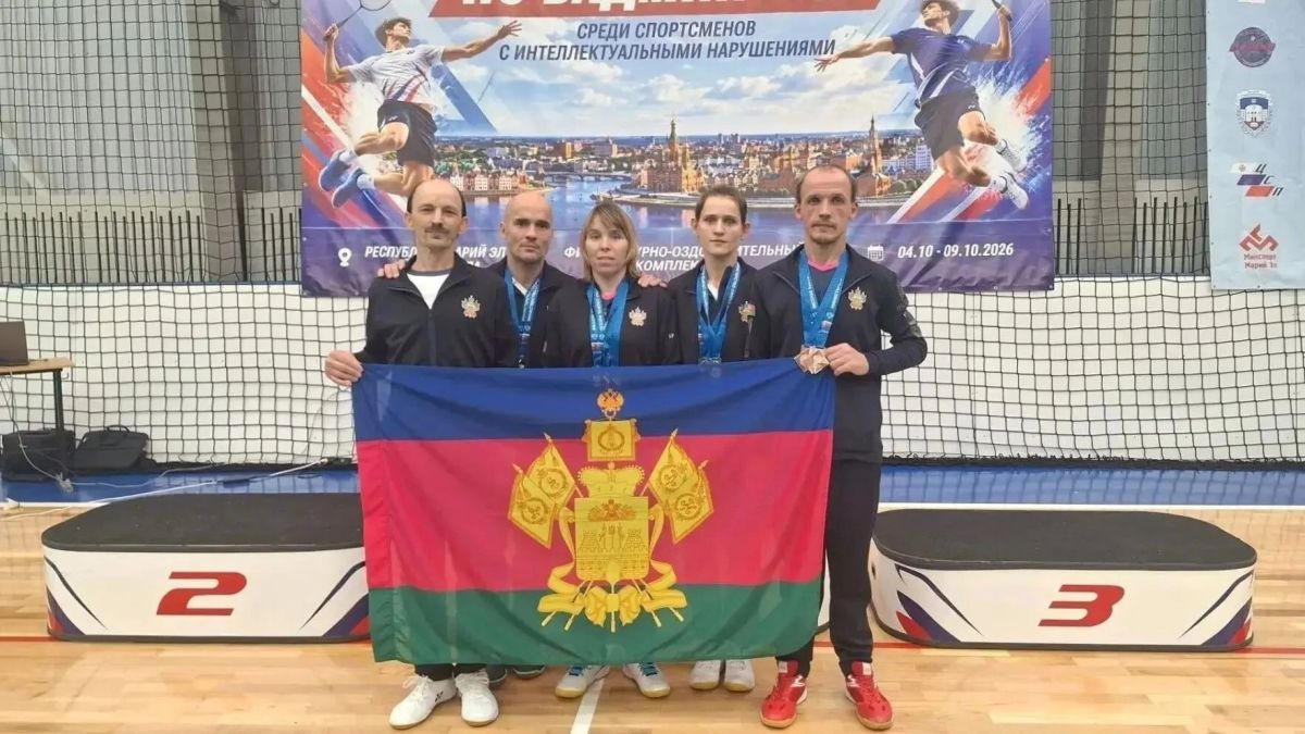 СПОРТСМЕНЫ АРМАВИРСКОГО РЕАБИЛИТАЦИОННОГО ЦЕНТРА ЗАВОЕВАЛИ СЕМЬ МЕДАЛЕЙ НА ЧЕМПИОНАТЕ РОССИИ ПО БАДМИНТОНУ СПОРТСМЕНЫ АРМАВИРСКОГО РЕАБИЛИТАЦИОННОГО ЦЕНТРА ЗАВОЕВАЛИ СЕМЬ МЕДАЛЕЙ НА ЧЕМПИОНАТЕ РОССИИ ПО БАДМИНТОНУ