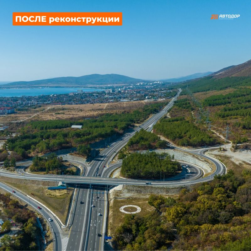 Аварийность в черте Геленджика за три года снизилась больше чем в два раза благодаря реконструкции М-4 «Дон» Аварийность в черте Геленджика за три года снизилась больше чем в два раза благодаря реконструкции М-4 «Дон»