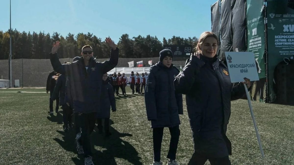 Успехи кубанцев в дисциплинах массового спорта Успехи кубанцев в дисциплинах массового спорта