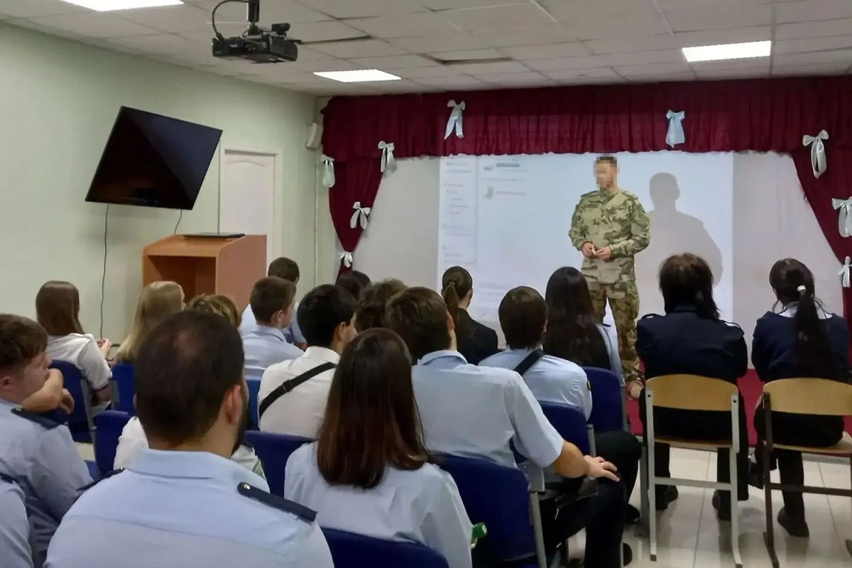 Кубанские росгвардейцы провели занятия для школьников и студентов Кубанские росгвардейцы провели занятия для школьников и студентов