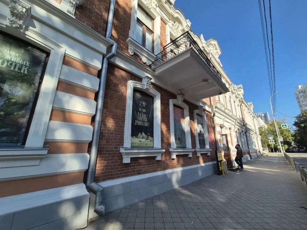 В музее Фелицына пройдёт большой форум для молодёжи