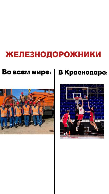 Тест на краснодарца. У нас 4/4, а у вас? Листайте карусель и проверяйте себя Тест на краснодарца. У нас 4/4, а у вас? Листайте карусель и проверяйте себя