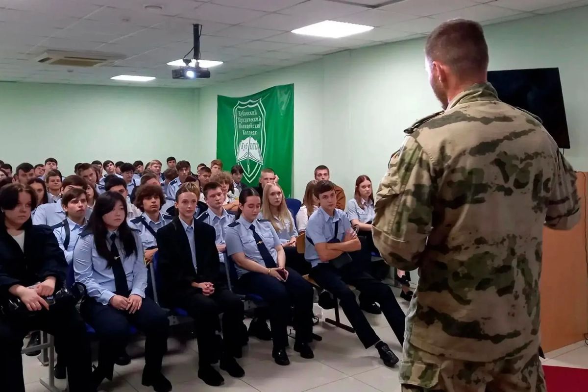 Кубанские росгвардейцы провели занятия для школьников и студентов Кубанские росгвардейцы провели занятия для школьников и студентов